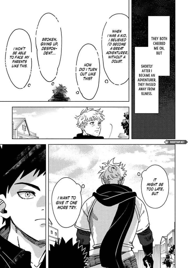 Akuninzura Shita B Kyuu Boukensha Chapter 16d Page 9