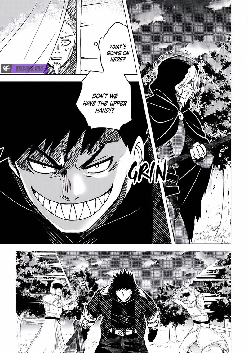 Akuninzura Shita B Kyuu Boukensha Chapter 17 Page 12