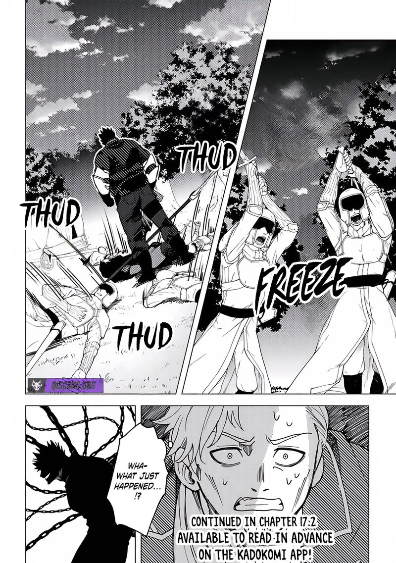 Akuninzura Shita B Kyuu Boukensha Chapter 17 Page 13