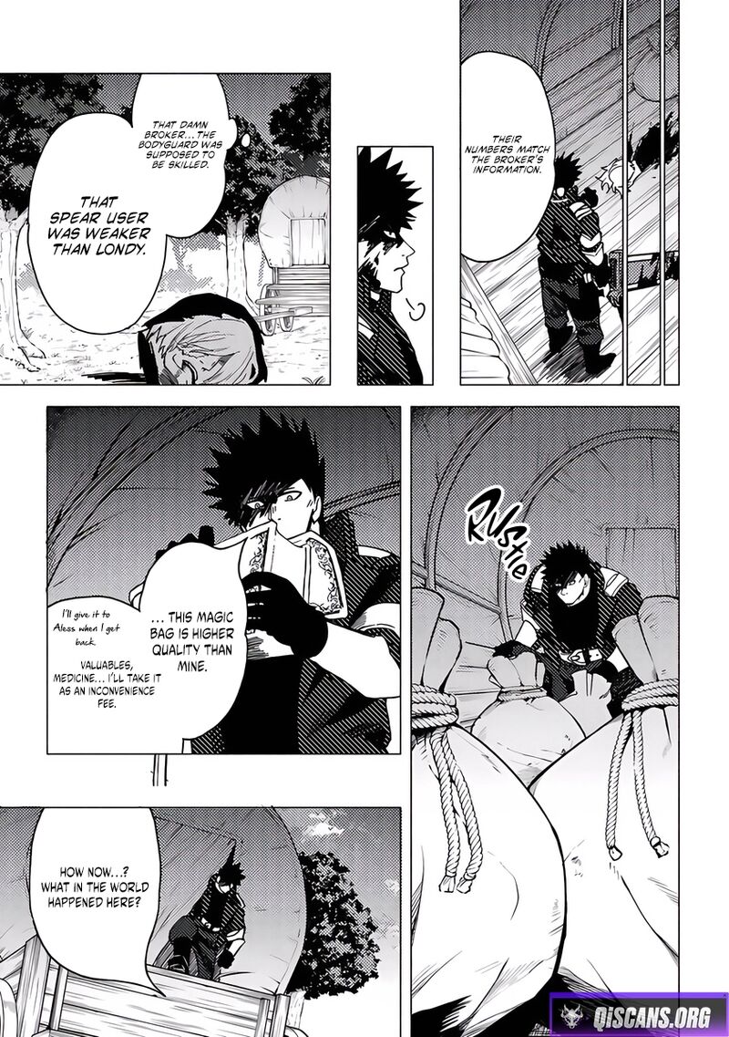 Akuninzura Shita B Kyuu Boukensha Chapter 17 Page 18