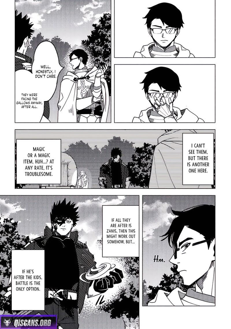 Akuninzura Shita B Kyuu Boukensha Chapter 17 Page 20