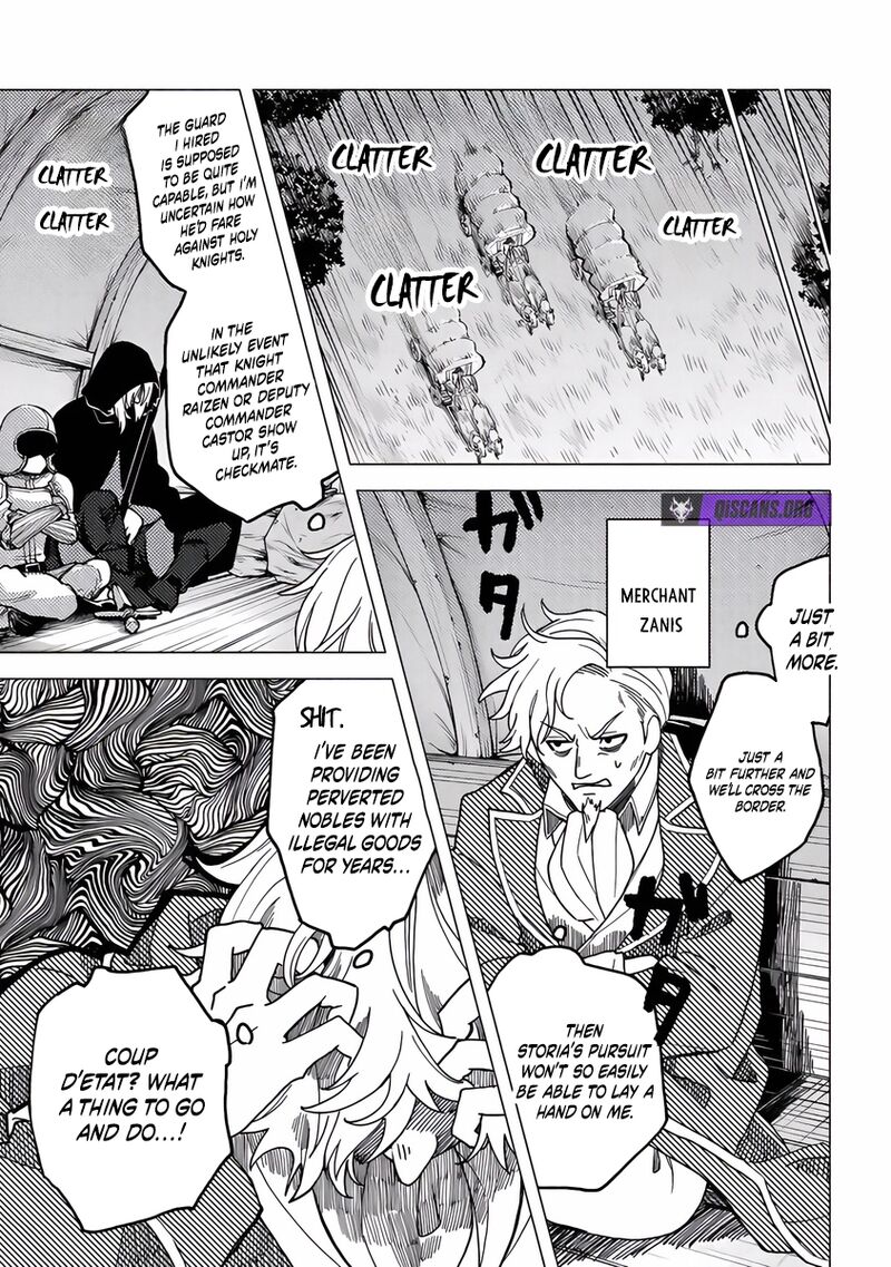 Akuninzura Shita B Kyuu Boukensha Chapter 17 Page 4