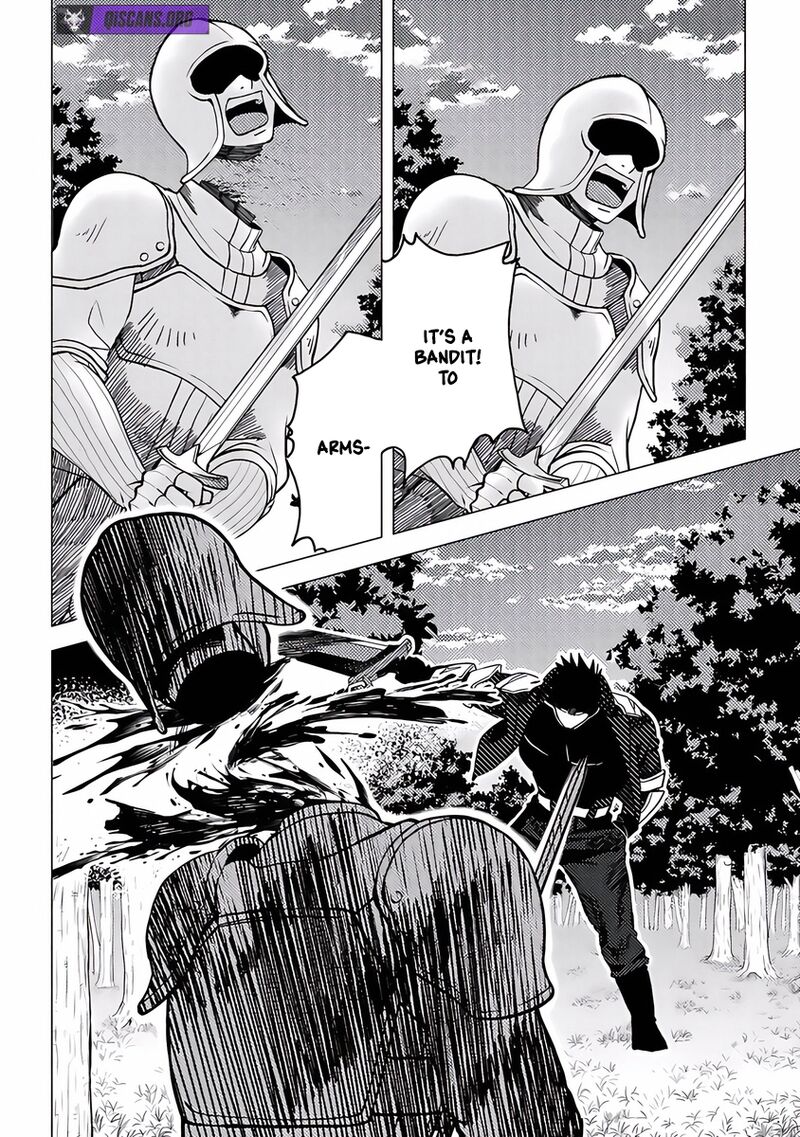 Akuninzura Shita B Kyuu Boukensha Chapter 17 Page 7