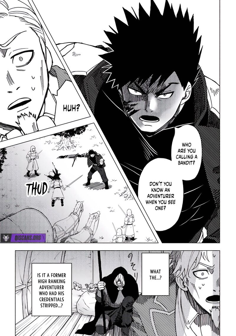 Akuninzura Shita B Kyuu Boukensha Chapter 17 Page 8