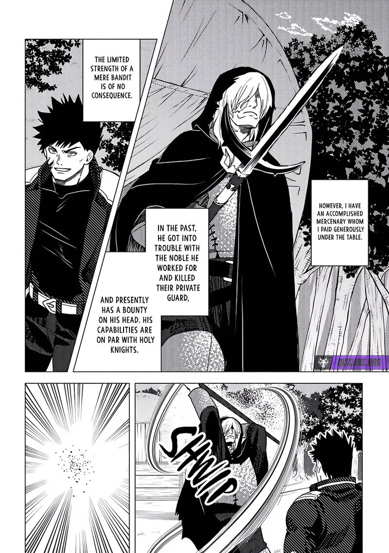 Akuninzura Shita B Kyuu Boukensha Chapter 17 Page 9