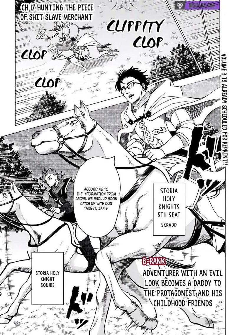 Akuninzura Shita B Kyuu Boukensha Chapter 17a Page 2