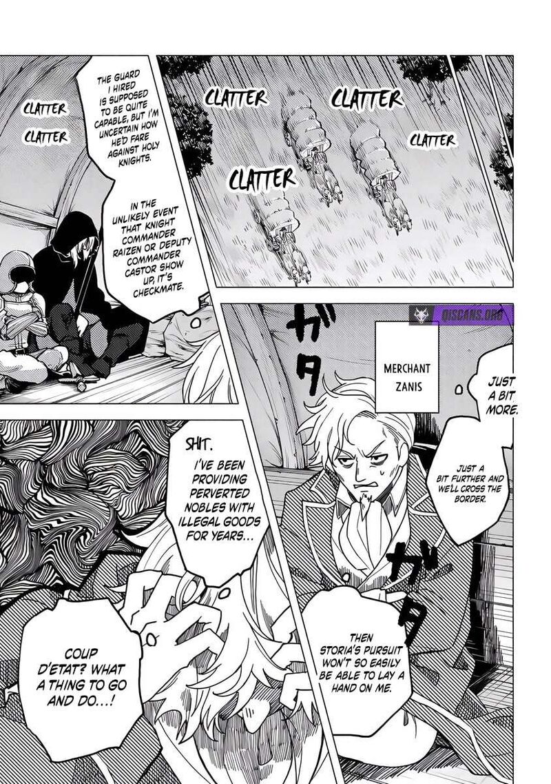 Akuninzura Shita B Kyuu Boukensha Chapter 17a Page 4
