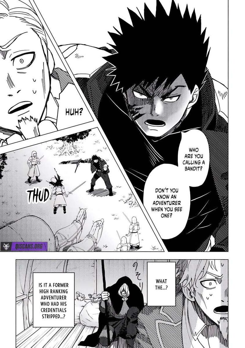 Akuninzura Shita B Kyuu Boukensha Chapter 17a Page 8