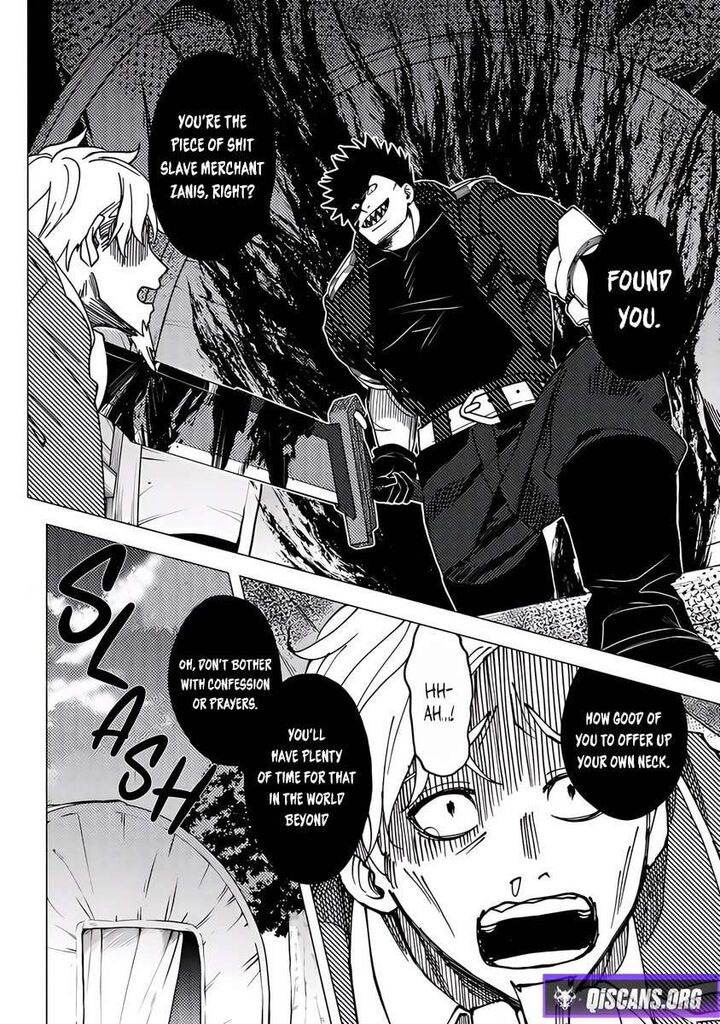 Akuninzura Shita B Kyuu Boukensha Chapter 17b Page 4