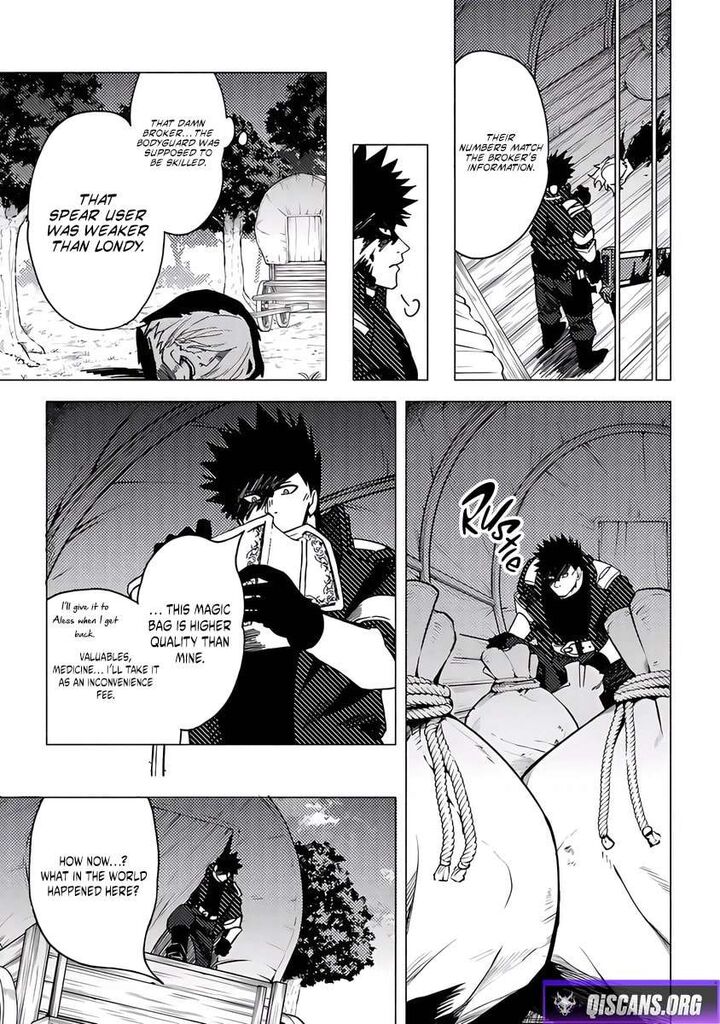 Akuninzura Shita B Kyuu Boukensha Chapter 17b Page 5