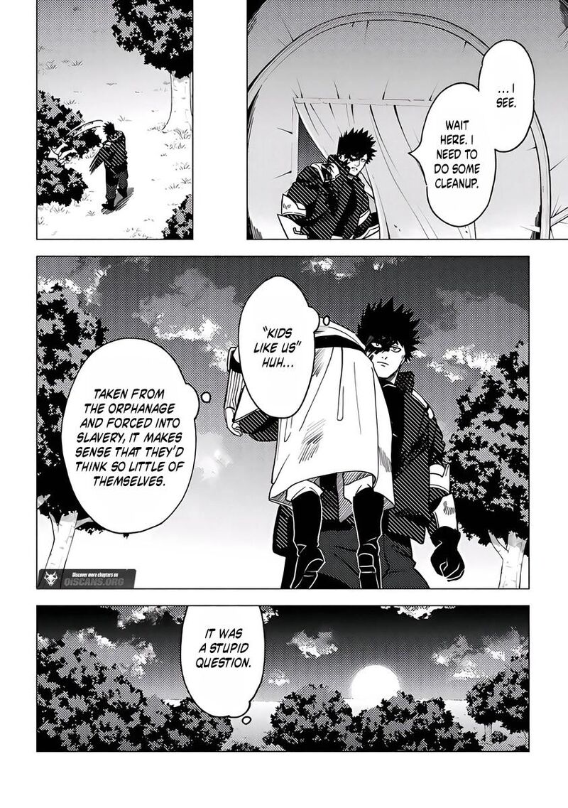 Akuninzura Shita B Kyuu Boukensha Chapter 17c Page 6