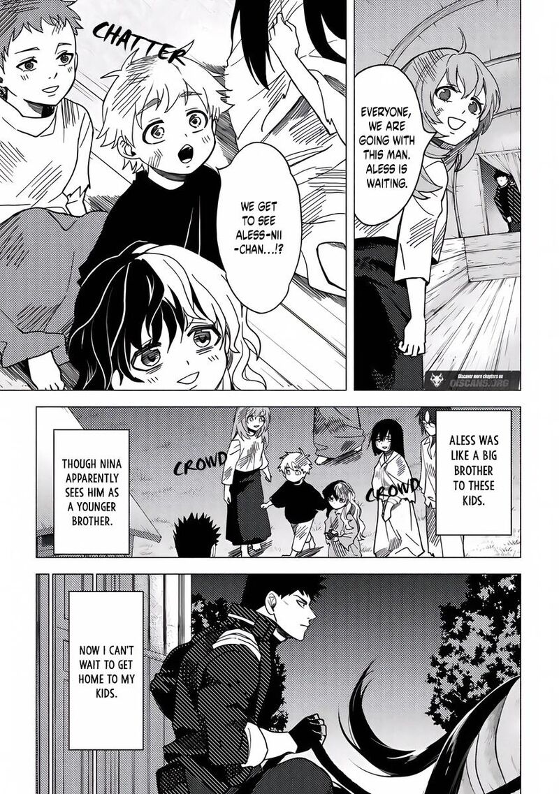 Akuninzura Shita B Kyuu Boukensha Chapter 17c Page 7