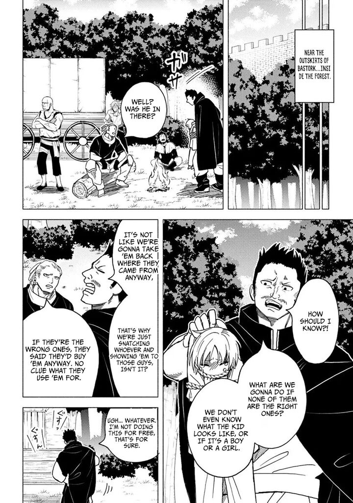 Akuninzura Shita B Kyuu Boukensha Chapter 20b Page 10