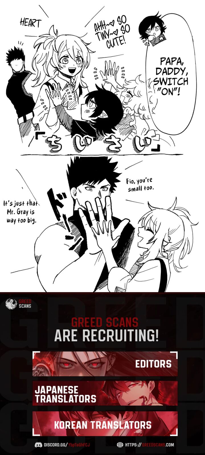 Akuninzura Shita B Kyuu Boukensha Chapter 20b Page 12