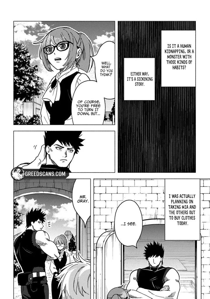 Akuninzura Shita B Kyuu Boukensha Chapter 20b Page 2