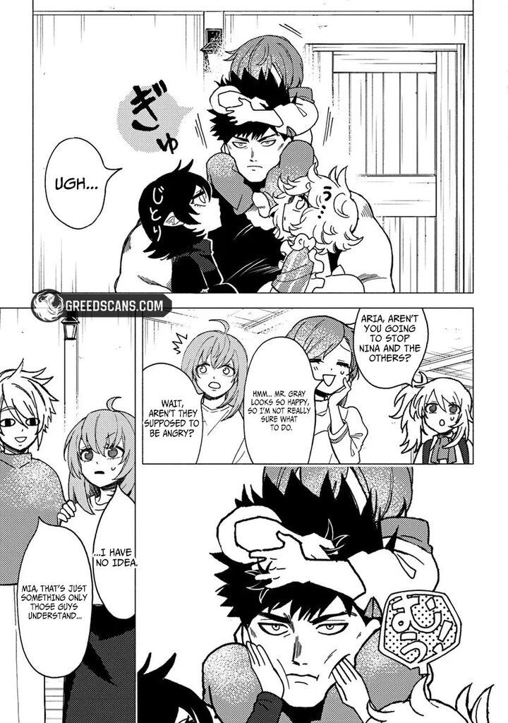 Akuninzura Shita B Kyuu Boukensha Chapter 20b Page 7