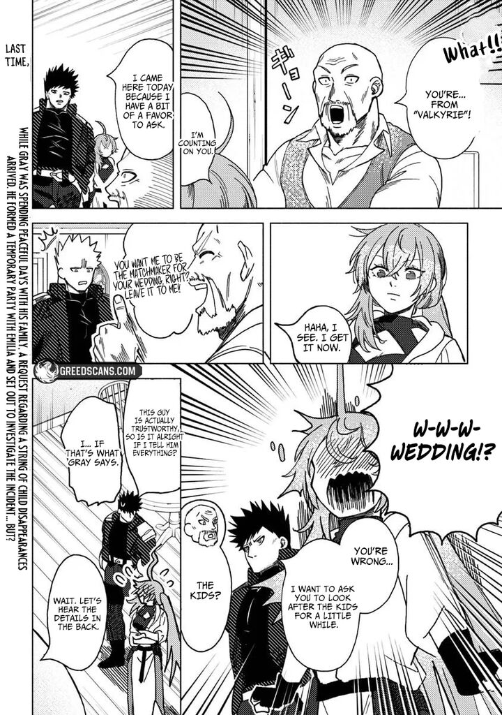 Akuninzura Shita B Kyuu Boukensha Chapter 21a Page 2