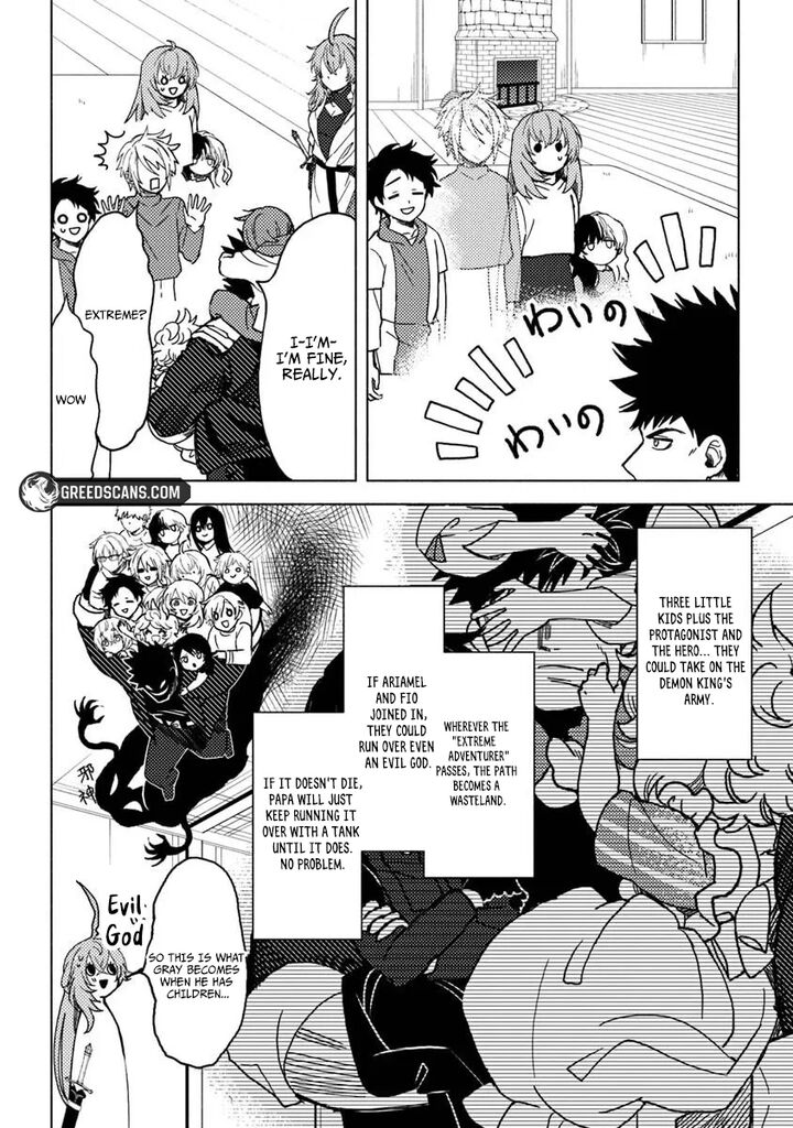 Akuninzura Shita B Kyuu Boukensha Chapter 21a Page 8