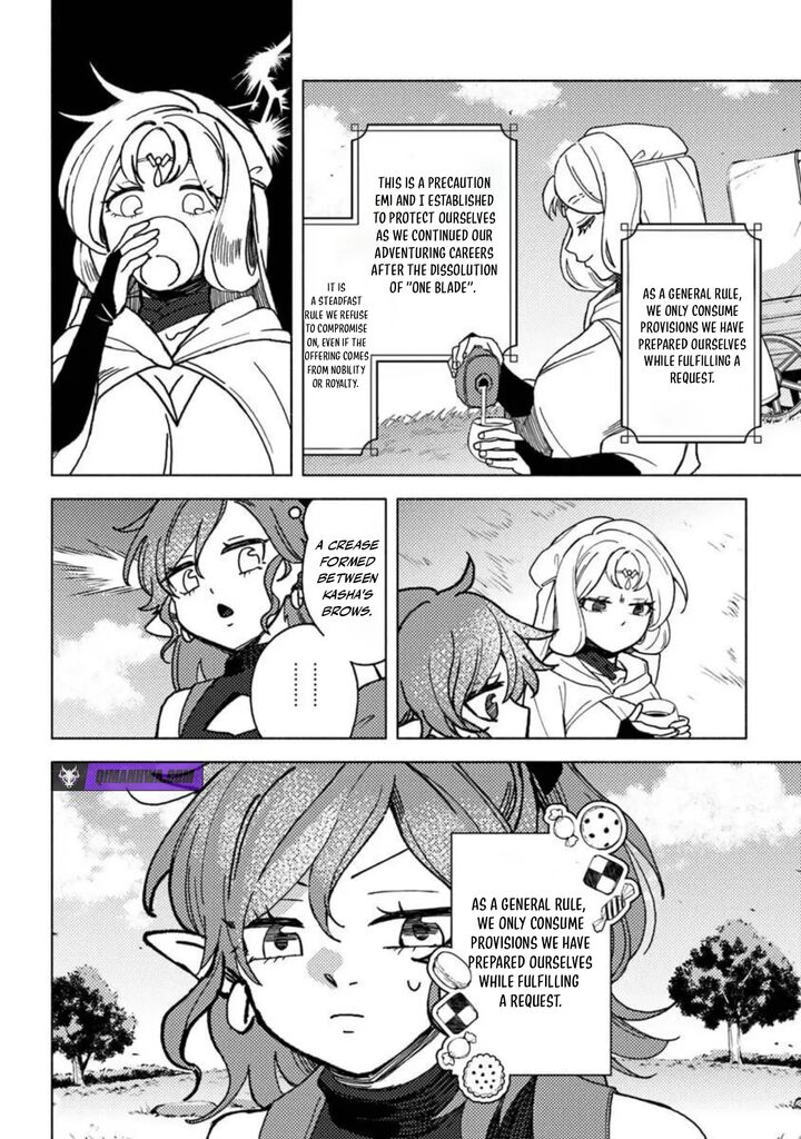 Akuninzura Shita B Kyuu Boukensha Chapter 21b Page 10