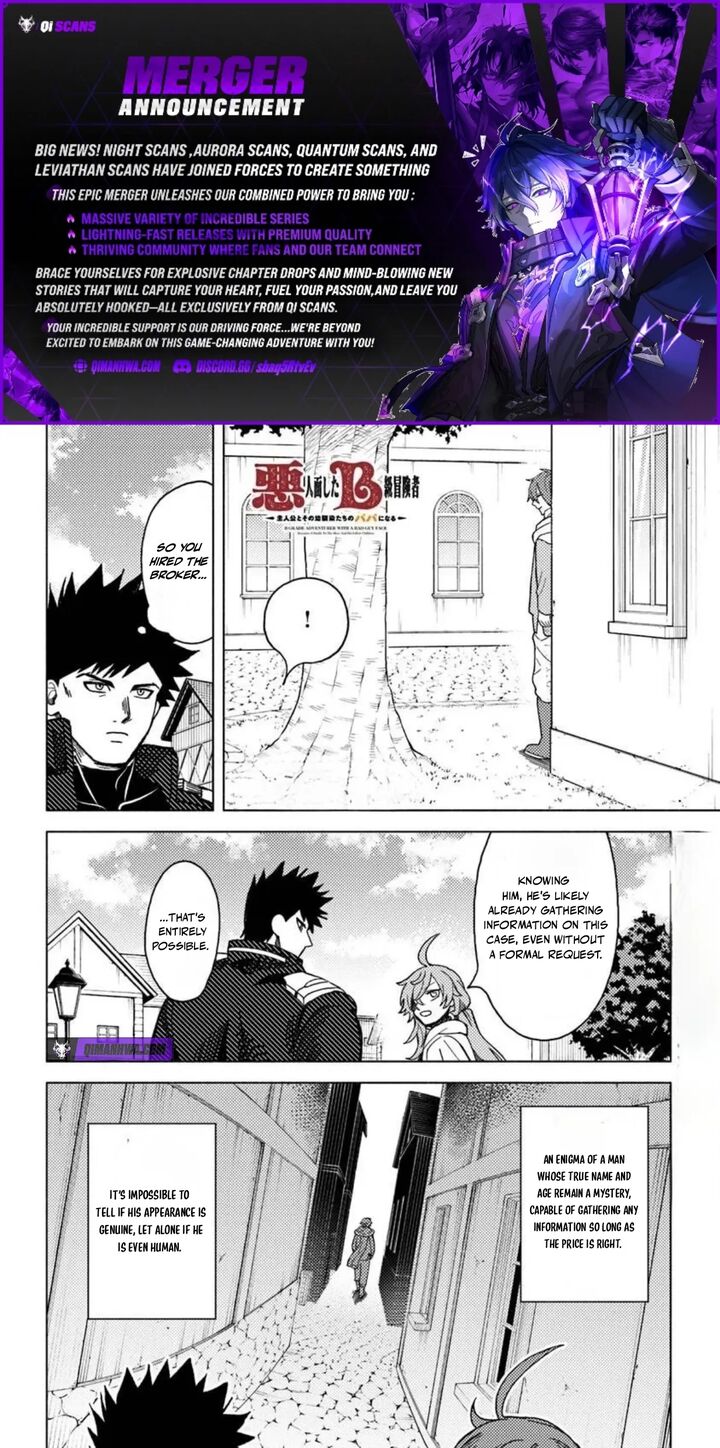 Akuninzura Shita B Kyuu Boukensha Chapter 21b Page 2