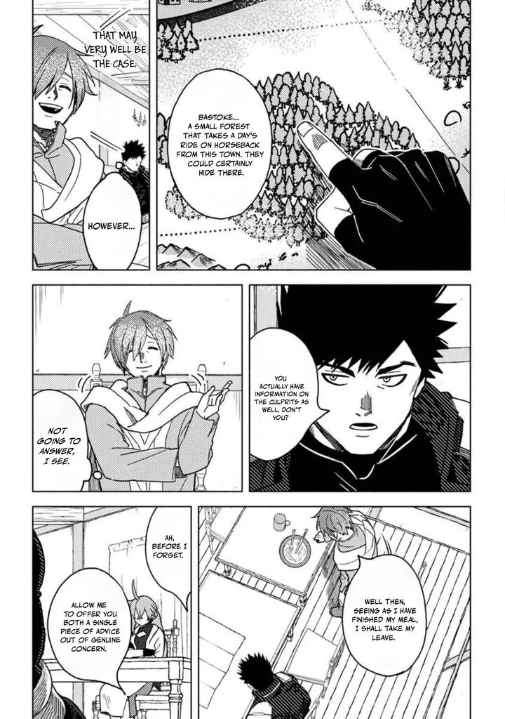 Akuninzura Shita B Kyuu Boukensha Chapter 21b Page 5