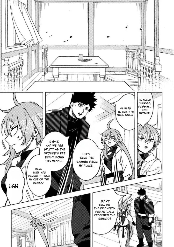 Akuninzura Shita B Kyuu Boukensha Chapter 21b Page 7