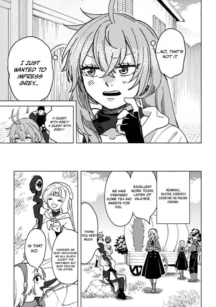 Akuninzura Shita B Kyuu Boukensha Chapter 21b Page 9