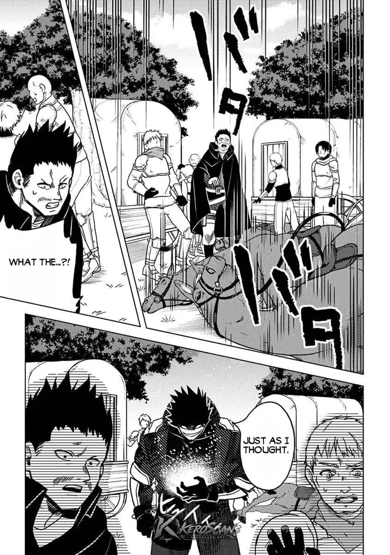 Akuninzura Shita B Kyuu Boukensha Chapter 22 Page 11