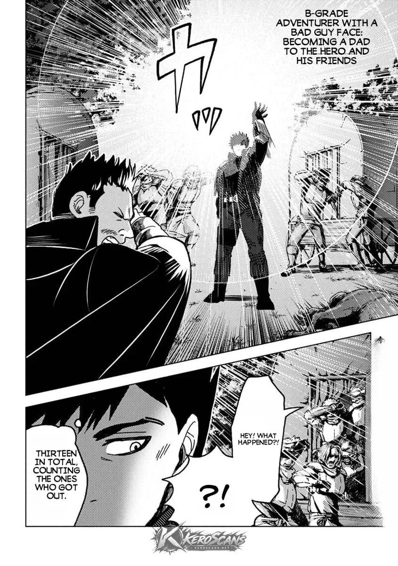 Akuninzura Shita B Kyuu Boukensha Chapter 22 Page 12