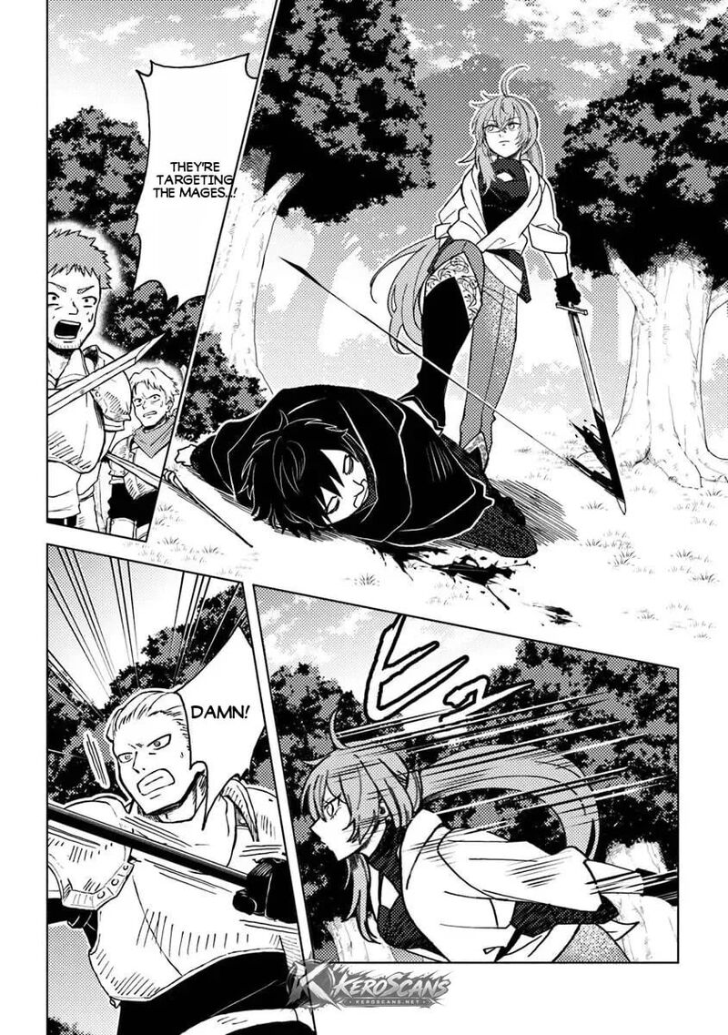 Akuninzura Shita B Kyuu Boukensha Chapter 22 Page 16