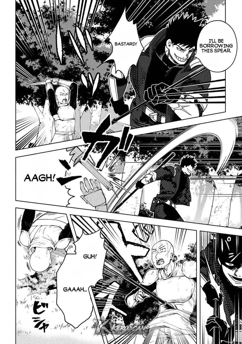 Akuninzura Shita B Kyuu Boukensha Chapter 22 Page 18