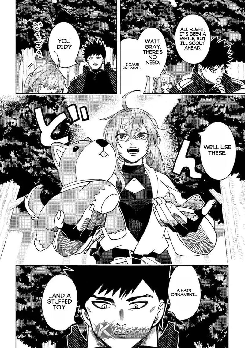 Akuninzura Shita B Kyuu Boukensha Chapter 22 Page 2
