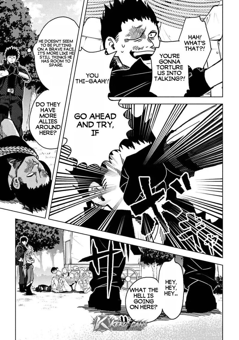 Akuninzura Shita B Kyuu Boukensha Chapter 22 Page 21
