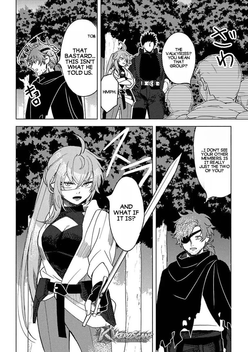 Akuninzura Shita B Kyuu Boukensha Chapter 22 Page 24