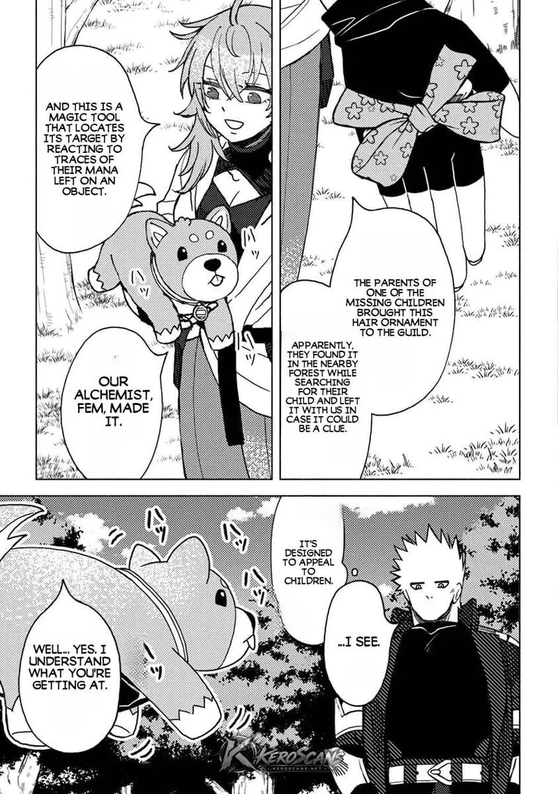 Akuninzura Shita B Kyuu Boukensha Chapter 22 Page 3