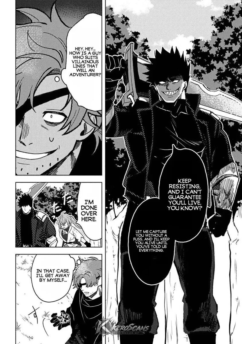 Akuninzura Shita B Kyuu Boukensha Chapter 22 Page 31