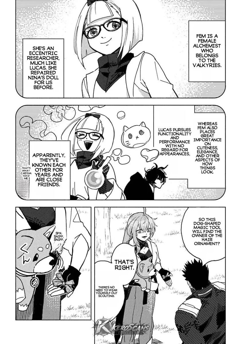 Akuninzura Shita B Kyuu Boukensha Chapter 22 Page 4