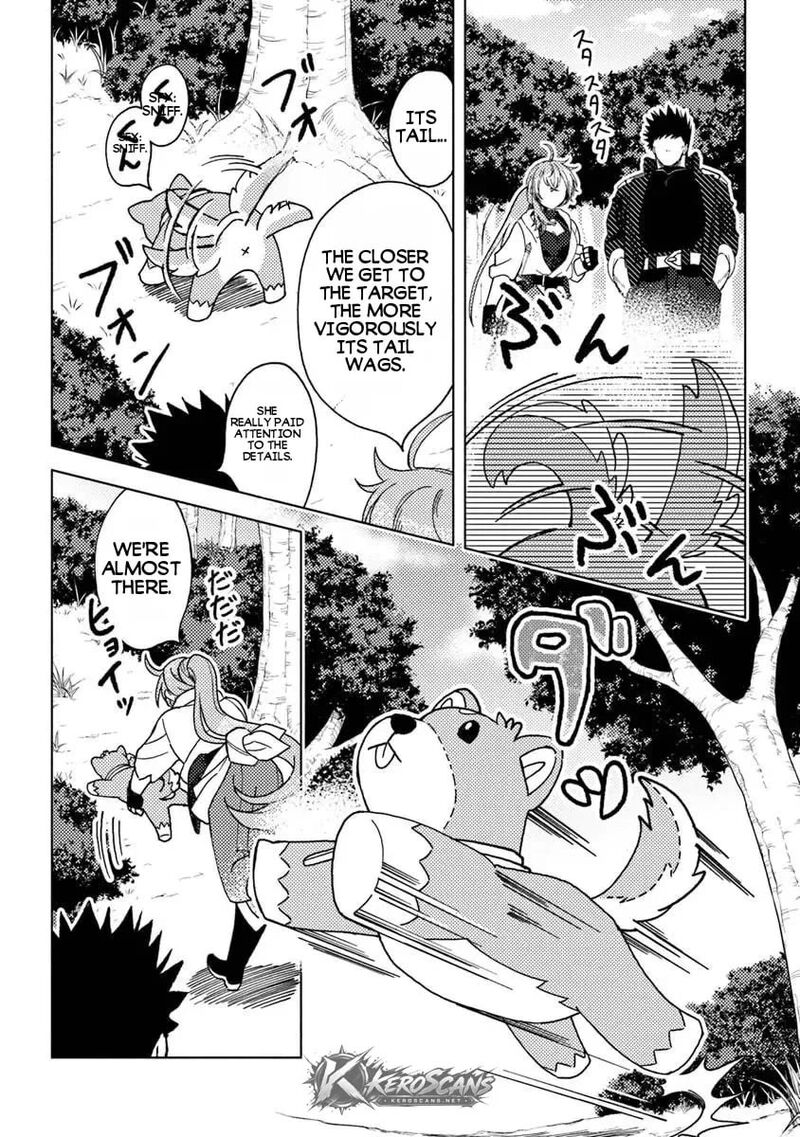 Akuninzura Shita B Kyuu Boukensha Chapter 22 Page 6