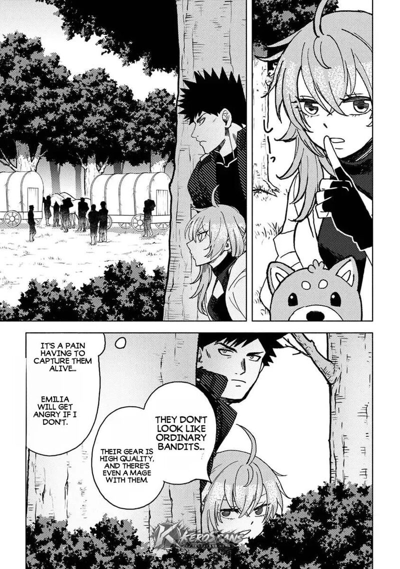 Akuninzura Shita B Kyuu Boukensha Chapter 22 Page 7