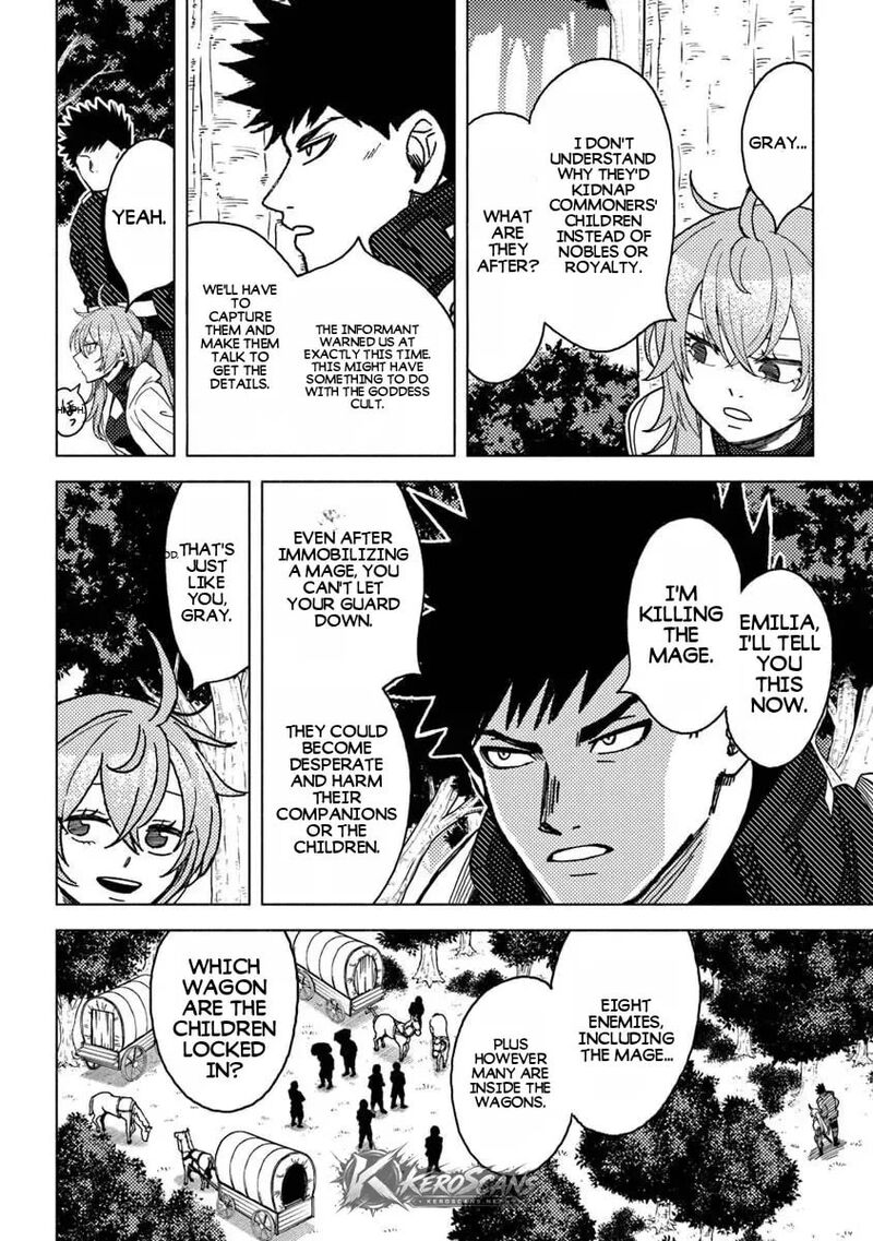 Akuninzura Shita B Kyuu Boukensha Chapter 22 Page 8