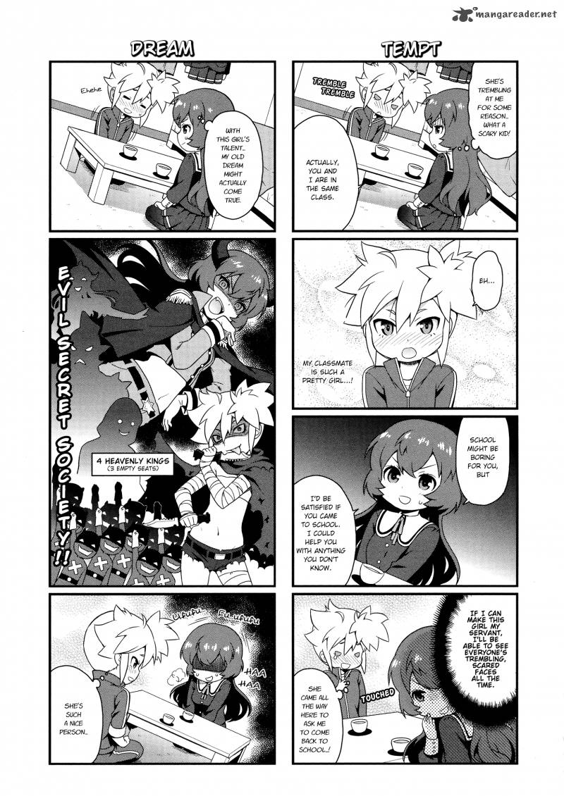 Akuno Himitsu Kessha Chapter 1 Page 9