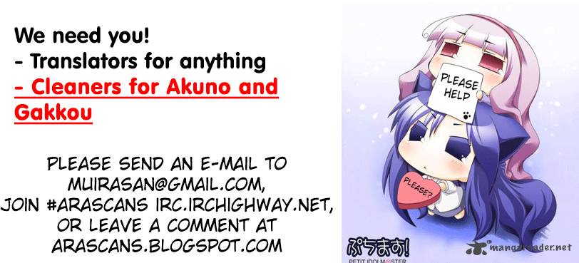 Akuno Himitsu Kessha Chapter 4 Page 1