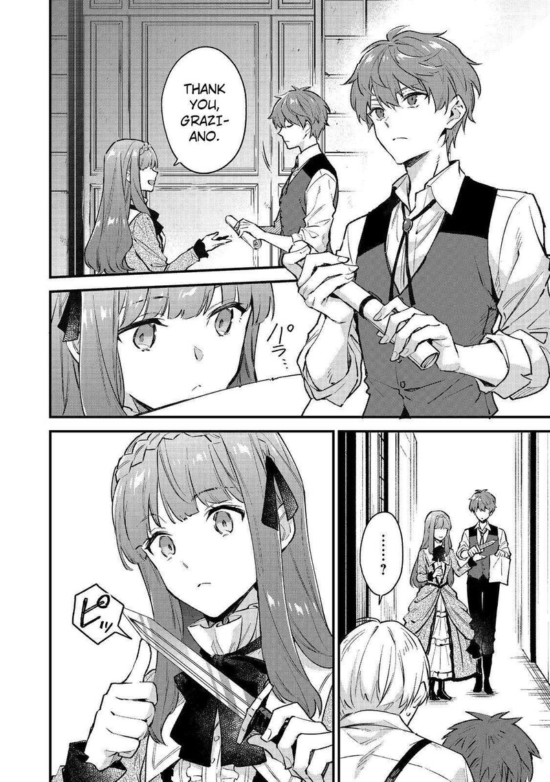 Akutou Ikka No Mana Musume Tensei Saki Mo Otome Game No Gokudou Reijou Deshita Saijoukyuu Rank No Akuyaku Sama Sono Dekiai Wa Fuyou Desu Chapter 1 Page 10