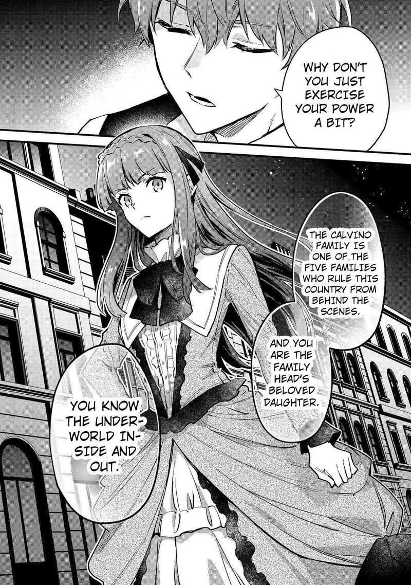 Akutou Ikka No Mana Musume Tensei Saki Mo Otome Game No Gokudou Reijou Deshita Saijoukyuu Rank No Akuyaku Sama Sono Dekiai Wa Fuyou Desu Chapter 1 Page 14