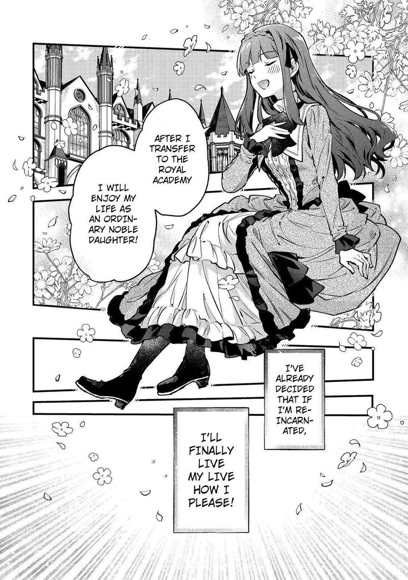 Akutou Ikka No Mana Musume Tensei Saki Mo Otome Game No Gokudou Reijou Deshita Saijoukyuu Rank No Akuyaku Sama Sono Dekiai Wa Fuyou Desu Chapter 1 Page 18