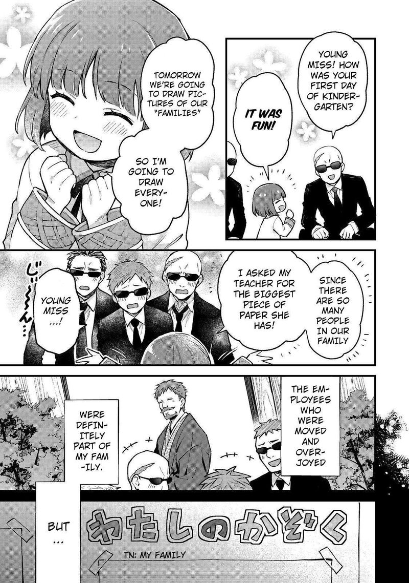 Akutou Ikka No Mana Musume Tensei Saki Mo Otome Game No Gokudou Reijou Deshita Saijoukyuu Rank No Akuyaku Sama Sono Dekiai Wa Fuyou Desu Chapter 1 Page 21