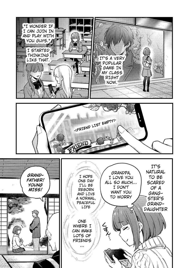 Akutou Ikka No Mana Musume Tensei Saki Mo Otome Game No Gokudou Reijou Deshita Saijoukyuu Rank No Akuyaku Sama Sono Dekiai Wa Fuyou Desu Chapter 1 Page 27