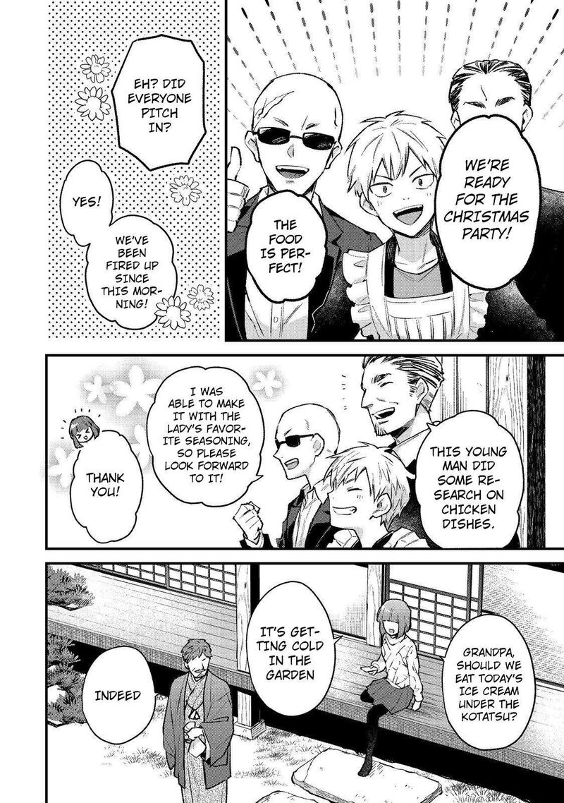 Akutou Ikka No Mana Musume Tensei Saki Mo Otome Game No Gokudou Reijou Deshita Saijoukyuu Rank No Akuyaku Sama Sono Dekiai Wa Fuyou Desu Chapter 1 Page 28