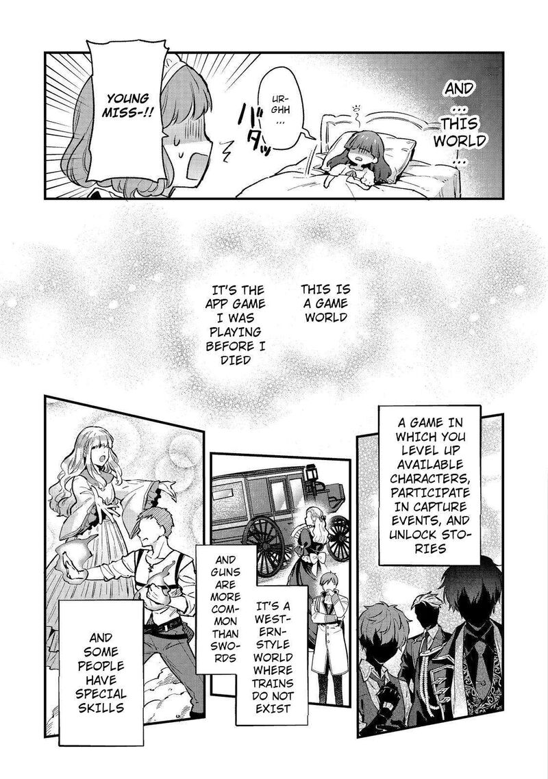 Akutou Ikka No Mana Musume Tensei Saki Mo Otome Game No Gokudou Reijou Deshita Saijoukyuu Rank No Akuyaku Sama Sono Dekiai Wa Fuyou Desu Chapter 1 Page 33