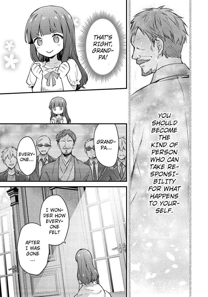 Akutou Ikka No Mana Musume Tensei Saki Mo Otome Game No Gokudou Reijou Deshita Saijoukyuu Rank No Akuyaku Sama Sono Dekiai Wa Fuyou Desu Chapter 1 Page 39